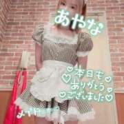 ヒメ日記 2025/08/10 23:15 投稿 五十嵐あやな メイドin西川口（埼玉ハレ系）