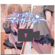 ヒメ日記 2025/08/17 21:01 投稿 五十嵐あやな メイドin西川口（埼玉ハレ系）