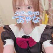 ヒメ日記 2025/08/18 09:15 投稿 五十嵐あやな メイドin西川口（埼玉ハレ系）