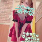 ヒメ日記 2025/08/19 00:00 投稿 五十嵐あやな メイドin西川口（埼玉ハレ系）