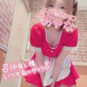 ヒメ日記 2025/08/20 23:33 投稿 五十嵐あやな メイドin西川口（埼玉ハレ系）