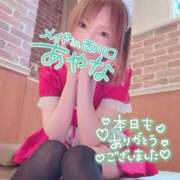 ヒメ日記 2025/08/21 00:03 投稿 五十嵐あやな メイドin西川口（埼玉ハレ系）