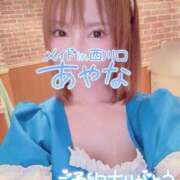 ヒメ日記 2025/08/22 09:30 投稿 五十嵐あやな メイドin西川口（埼玉ハレ系）