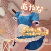 ヒメ日記 2025/08/22 23:00 投稿 五十嵐あやな メイドin西川口（埼玉ハレ系）