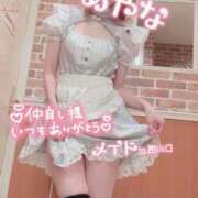 ヒメ日記 2025/08/23 22:33 投稿 五十嵐あやな メイドin西川口（埼玉ハレ系）