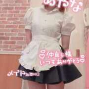 ヒメ日記 2025/08/24 23:00 投稿 五十嵐あやな メイドin西川口（埼玉ハレ系）