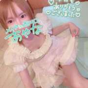 ヒメ日記 2025/08/25 23:00 投稿 五十嵐あやな メイドin西川口（埼玉ハレ系）