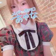 ヒメ日記 2025/08/27 15:15 投稿 五十嵐あやな メイドin西川口（埼玉ハレ系）