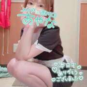 ヒメ日記 2025/08/30 00:00 投稿 五十嵐あやな メイドin西川口（埼玉ハレ系）