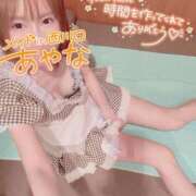 ヒメ日記 2025/08/31 22:00 投稿 五十嵐あやな メイドin西川口（埼玉ハレ系）