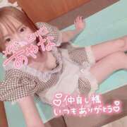 ヒメ日記 2025/08/31 22:45 投稿 五十嵐あやな メイドin西川口（埼玉ハレ系）