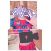 ヒメ日記 2025/09/01 22:01 投稿 五十嵐あやな メイドin西川口（埼玉ハレ系）