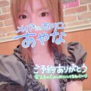 ヒメ日記 2025/09/03 14:15 投稿 五十嵐あやな メイドin西川口（埼玉ハレ系）