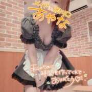 ヒメ日記 2025/09/03 23:05 投稿 五十嵐あやな メイドin西川口（埼玉ハレ系）