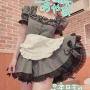 ヒメ日記 2025/09/03 23:34 投稿 五十嵐あやな メイドin西川口（埼玉ハレ系）