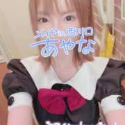 ヒメ日記 2025/09/06 16:15 投稿 五十嵐あやな メイドin西川口（埼玉ハレ系）