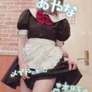 ヒメ日記 2025/09/07 00:00 投稿 五十嵐あやな メイドin西川口（埼玉ハレ系）