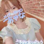 ヒメ日記 2025/09/07 10:15 投稿 五十嵐あやな メイドin西川口（埼玉ハレ系）