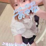 ヒメ日記 2025/09/08 10:30 投稿 五十嵐あやな メイドin西川口（埼玉ハレ系）