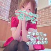 ヒメ日記 2025/09/14 23:30 投稿 五十嵐あやな メイドin西川口（埼玉ハレ系）