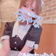 ヒメ日記 2025/09/21 10:57 投稿 五十嵐あやな メイドin西川口（埼玉ハレ系）