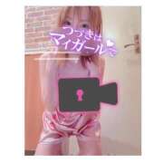 ヒメ日記 2025/09/21 20:30 投稿 五十嵐あやな メイドin西川口（埼玉ハレ系）