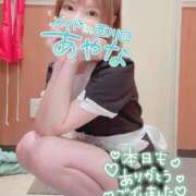 ヒメ日記 2025/09/21 23:30 投稿 五十嵐あやな メイドin西川口（埼玉ハレ系）