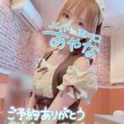 ヒメ日記 2025/09/27 15:36 投稿 五十嵐あやな メイドin西川口（埼玉ハレ系）