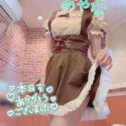 ヒメ日記 2025/09/28 00:07 投稿 五十嵐あやな メイドin西川口（埼玉ハレ系）