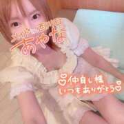 ヒメ日記 2025/10/01 23:01 投稿 五十嵐あやな メイドin西川口（埼玉ハレ系）