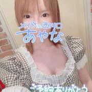 ヒメ日記 2025/10/06 10:30 投稿 五十嵐あやな メイドin西川口（埼玉ハレ系）