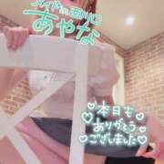 ヒメ日記 2025/10/08 23:30 投稿 五十嵐あやな メイドin西川口（埼玉ハレ系）