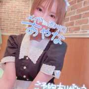 ヒメ日記 2025/10/25 15:38 投稿 五十嵐あやな メイドin西川口（埼玉ハレ系）