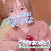 ヒメ日記 2025/10/27 10:30 投稿 五十嵐あやな メイドin西川口（埼玉ハレ系）