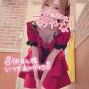 ヒメ日記 2025/10/29 23:01 投稿 五十嵐あやな メイドin西川口（埼玉ハレ系）