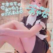 ヒメ日記 2025/11/03 23:17 投稿 五十嵐あやな メイドin西川口（埼玉ハレ系）