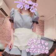 ヒメ日記 2025/11/16 00:00 投稿 五十嵐あやな メイドin西川口（埼玉ハレ系）