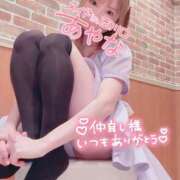 ヒメ日記 2025/11/17 23:00 投稿 五十嵐あやな メイドin西川口（埼玉ハレ系）