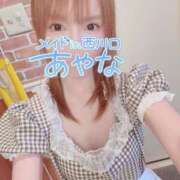 ヒメ日記 2025/11/26 16:15 投稿 五十嵐あやな メイドin西川口（埼玉ハレ系）