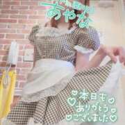 ヒメ日記 2025/11/26 23:30 投稿 五十嵐あやな メイドin西川口（埼玉ハレ系）