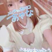 ヒメ日記 2025/11/30 10:30 投稿 五十嵐あやな メイドin西川口（埼玉ハレ系）