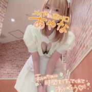 ヒメ日記 2025/11/30 22:01 投稿 五十嵐あやな メイドin西川口（埼玉ハレ系）