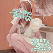 ヒメ日記 2025/11/30 23:20 投稿 五十嵐あやな メイドin西川口（埼玉ハレ系）