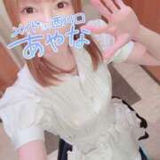 ヒメ日記 2025/12/01 10:15 投稿 五十嵐あやな メイドin西川口（埼玉ハレ系）