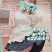 ヒメ日記 2025/12/01 23:15 投稿 五十嵐あやな メイドin西川口（埼玉ハレ系）