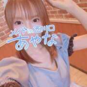 ヒメ日記 2025/12/03 15:15 投稿 五十嵐あやな メイドin西川口（埼玉ハレ系）