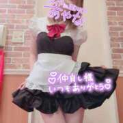 ヒメ日記 2025/12/13 22:45 投稿 五十嵐あやな メイドin西川口（埼玉ハレ系）