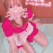 ヒメ日記 2025/12/14 22:07 投稿 五十嵐あやな メイドin西川口（埼玉ハレ系）