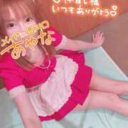 ヒメ日記 2025/12/14 22:34 投稿 五十嵐あやな メイドin西川口（埼玉ハレ系）