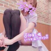 ヒメ日記 2025/12/21 21:08 投稿 五十嵐あやな メイドin西川口（埼玉ハレ系）